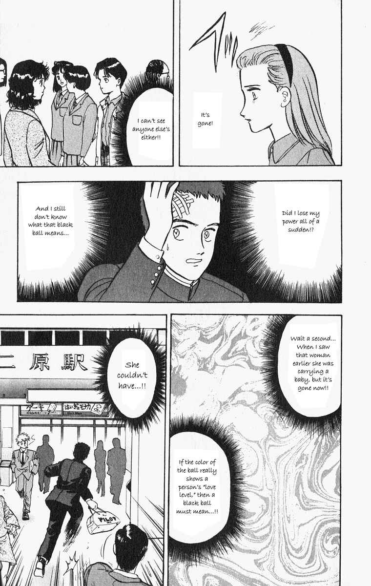 Page 15 Chapter 25 Outer Zone
