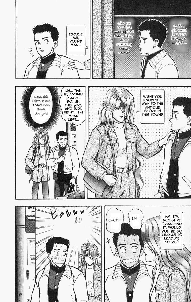 Page 6 Chapter 25 Outer Zone