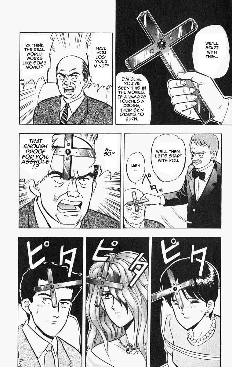 Page 10 Chapter 26 Outer Zone