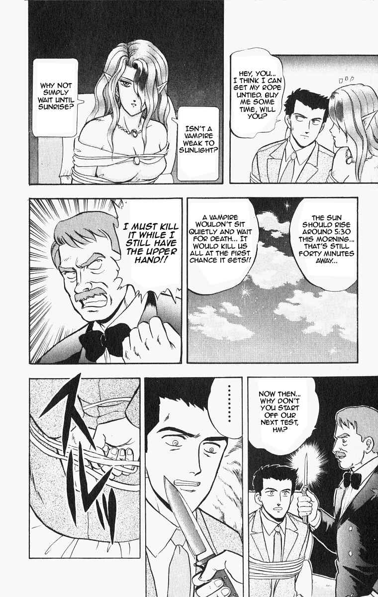 Page 14 Chapter 26 Outer Zone