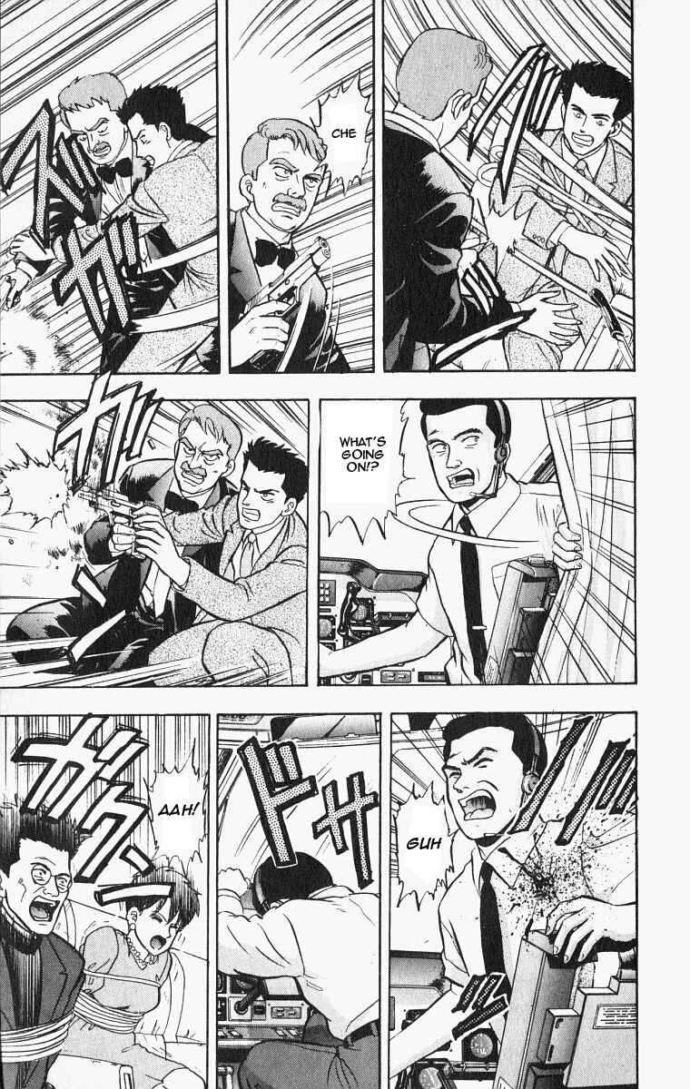 Page 15 Chapter 26 Outer Zone