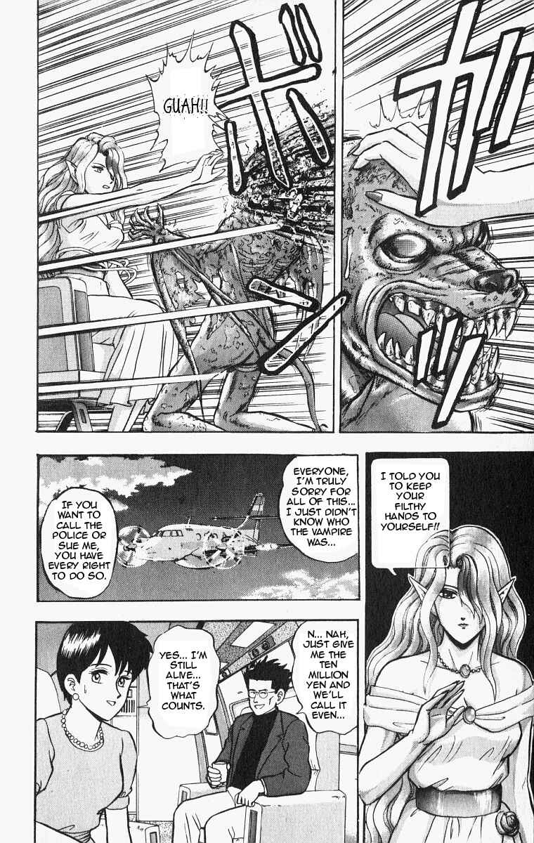 Page 22 Chapter 26 Outer Zone