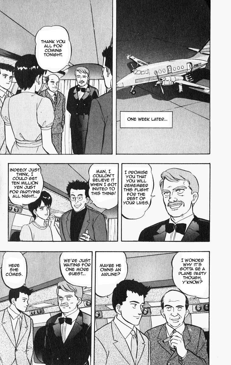 Page 3 Chapter 26 Outer Zone