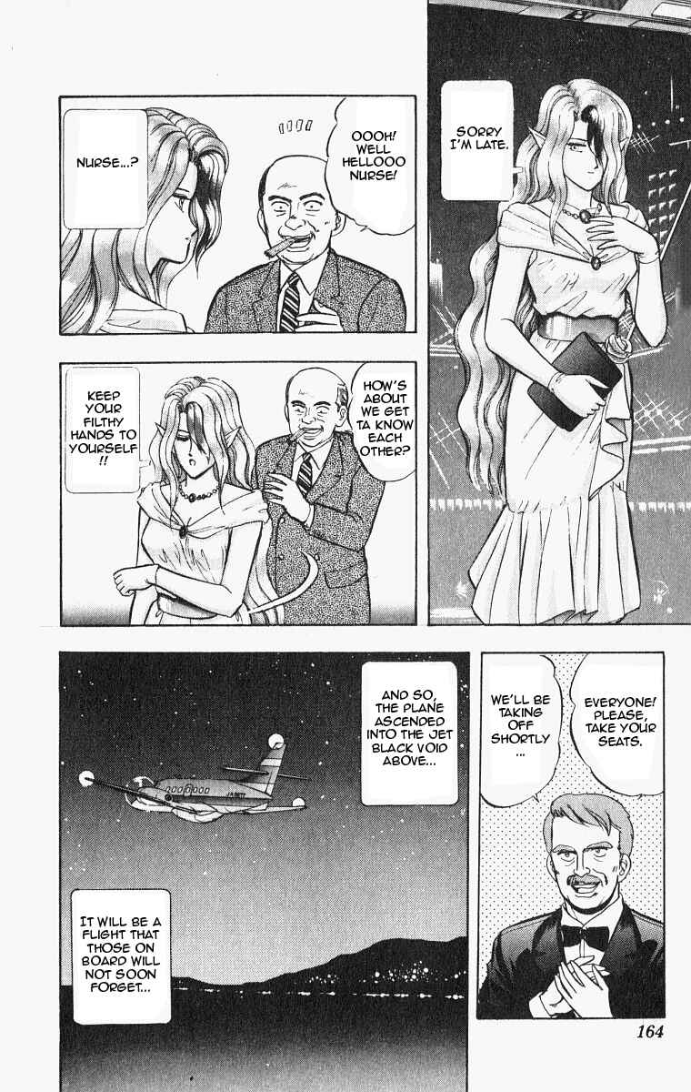 Page 4 Chapter 26 Outer Zone