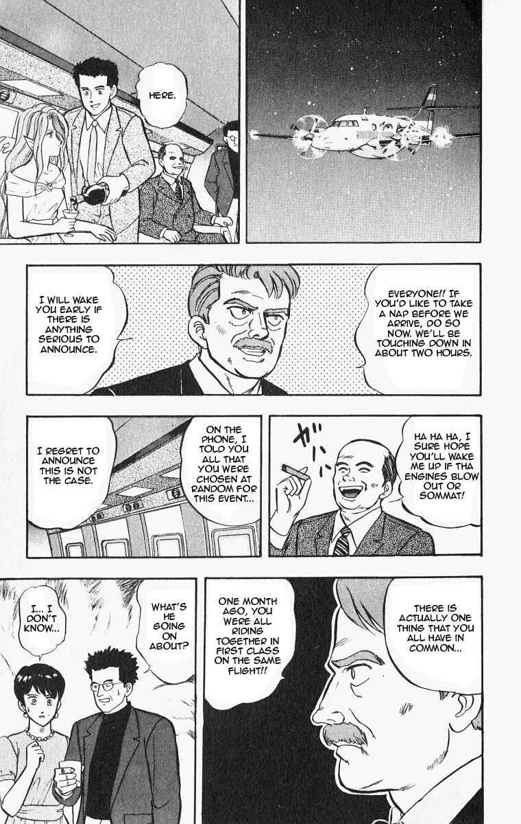 Page 5 Chapter 26 Outer Zone