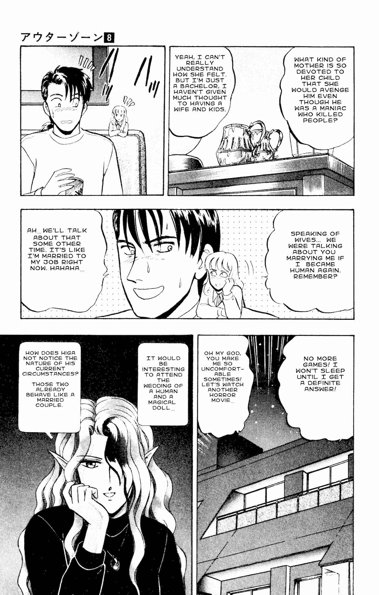 Page 19 Chapter 57 Outer Zone