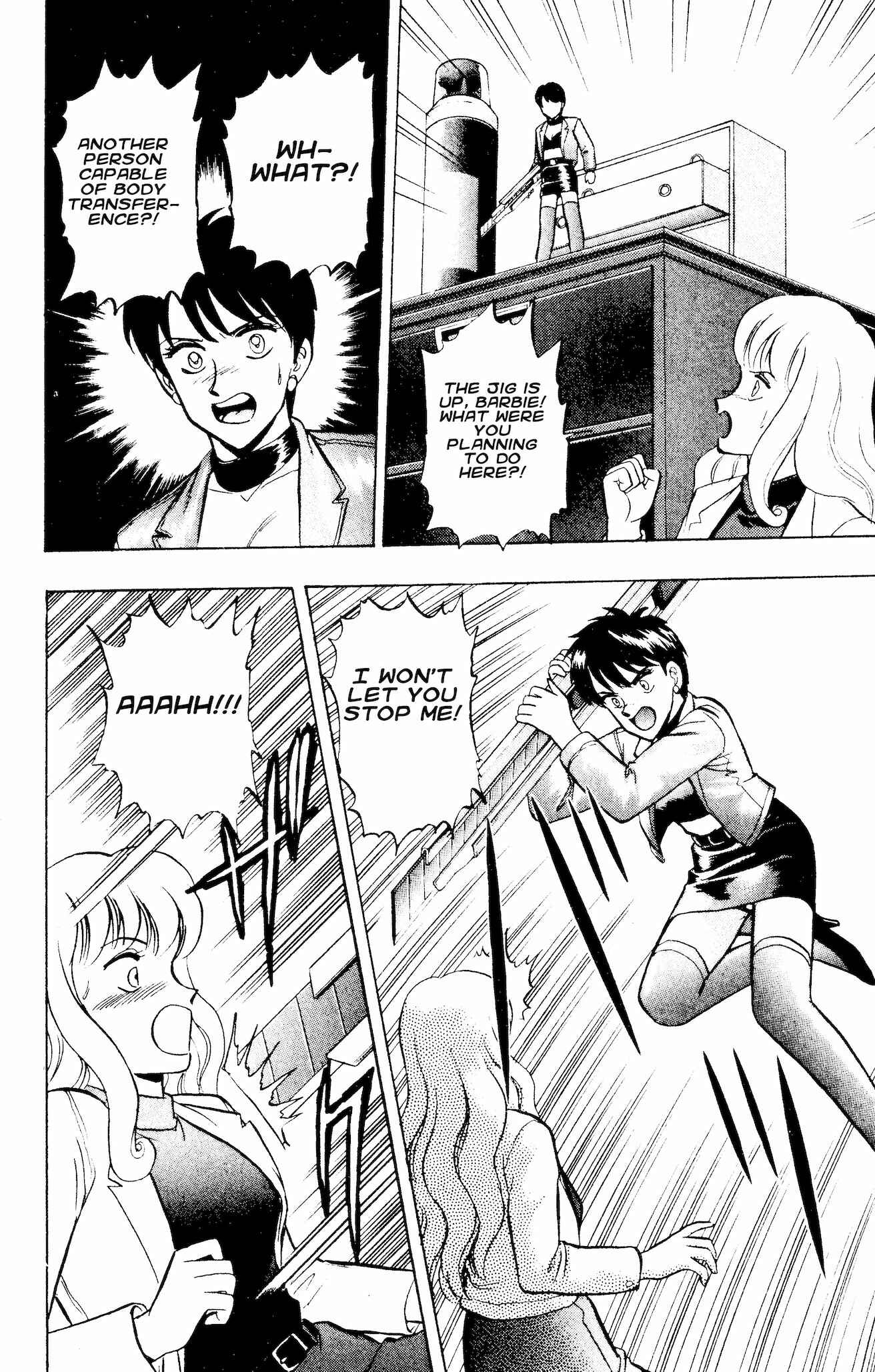 Page 4 Chapter 57 Outer Zone