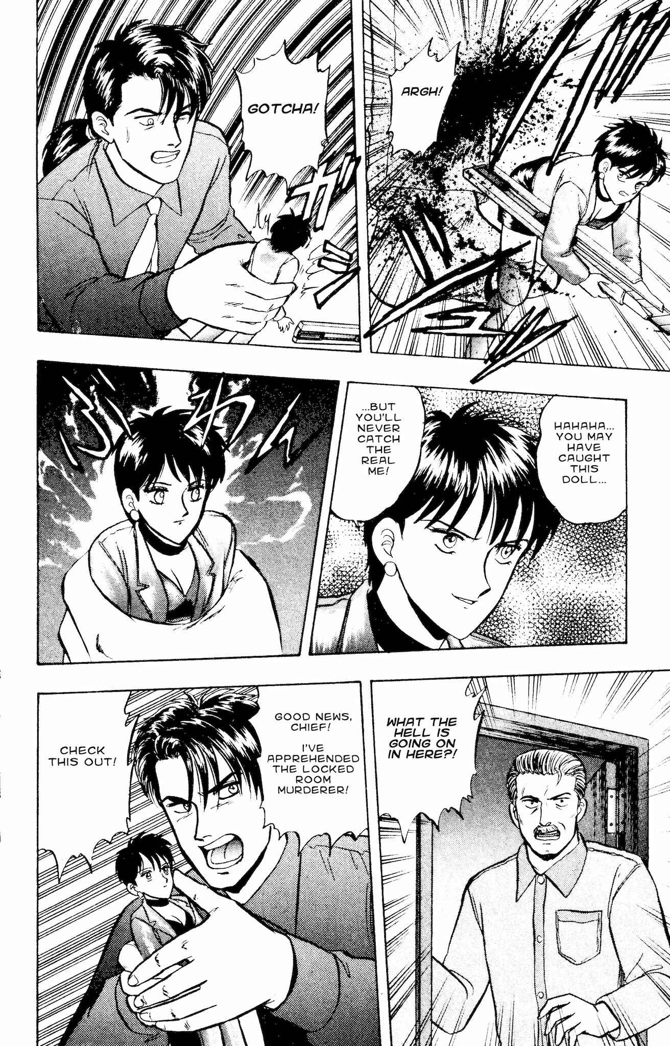 Page 6 Chapter 57 Outer Zone
