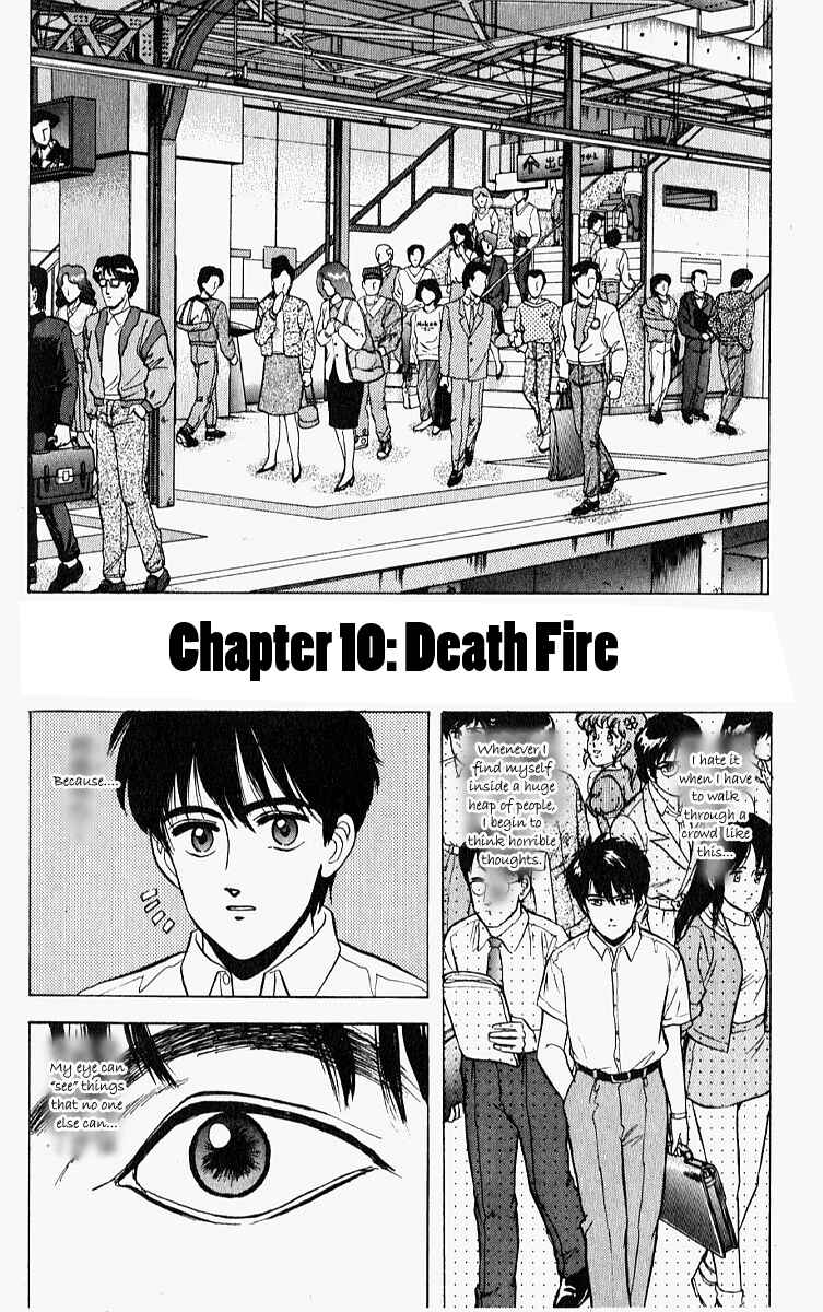 Page 1 Chapter 10 Outer Zone