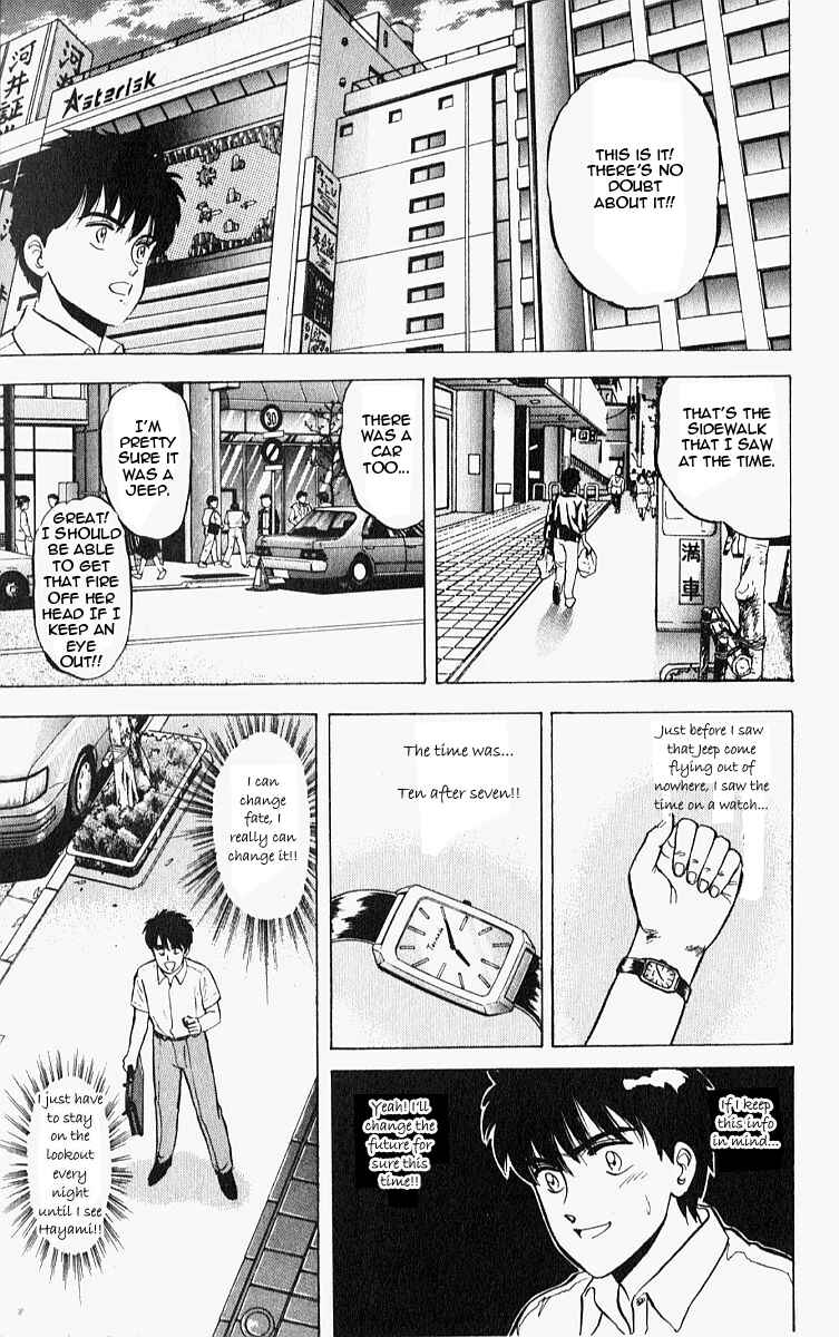 Page 15 Chapter 10 Outer Zone