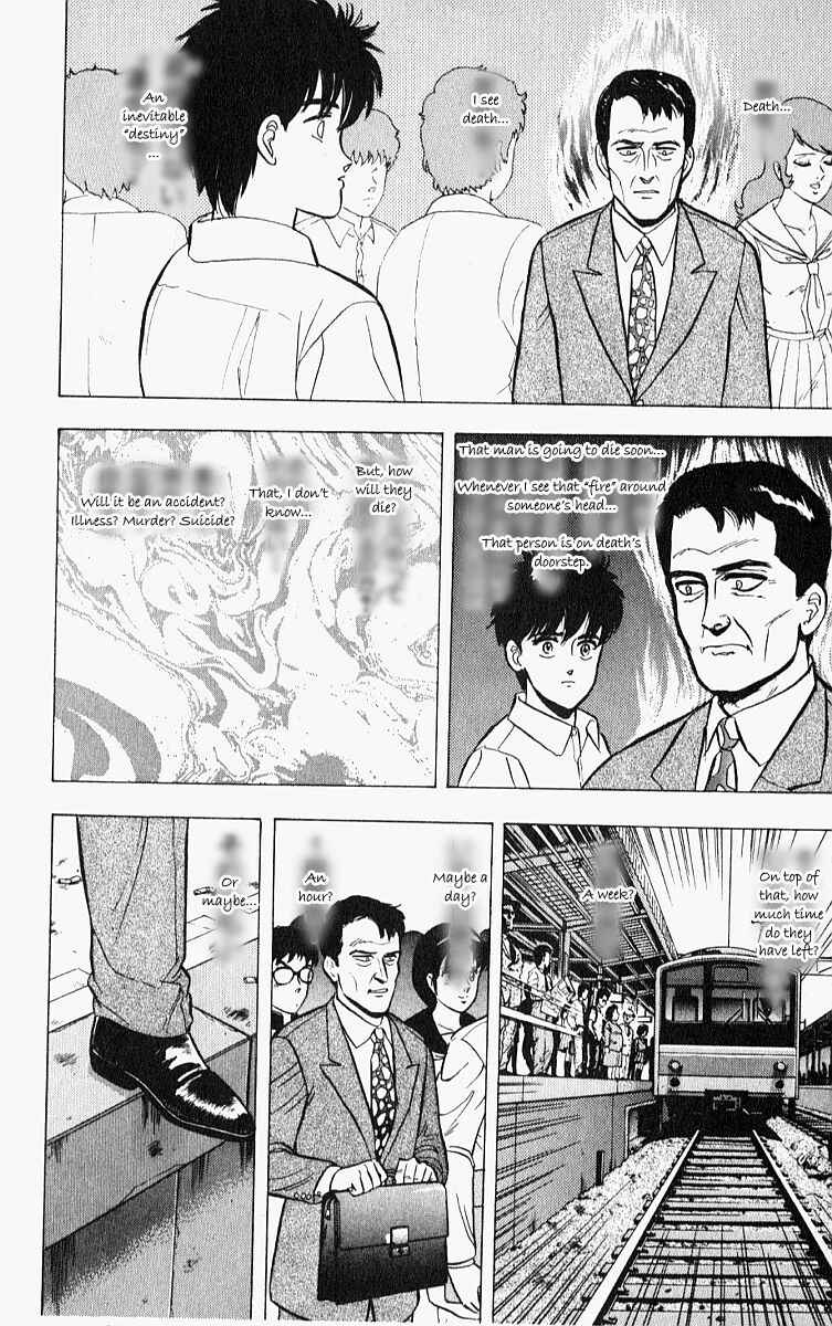 Page 2 Chapter 10 Outer Zone