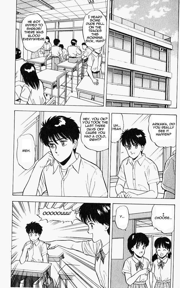 Page 4 Chapter 10 Outer Zone