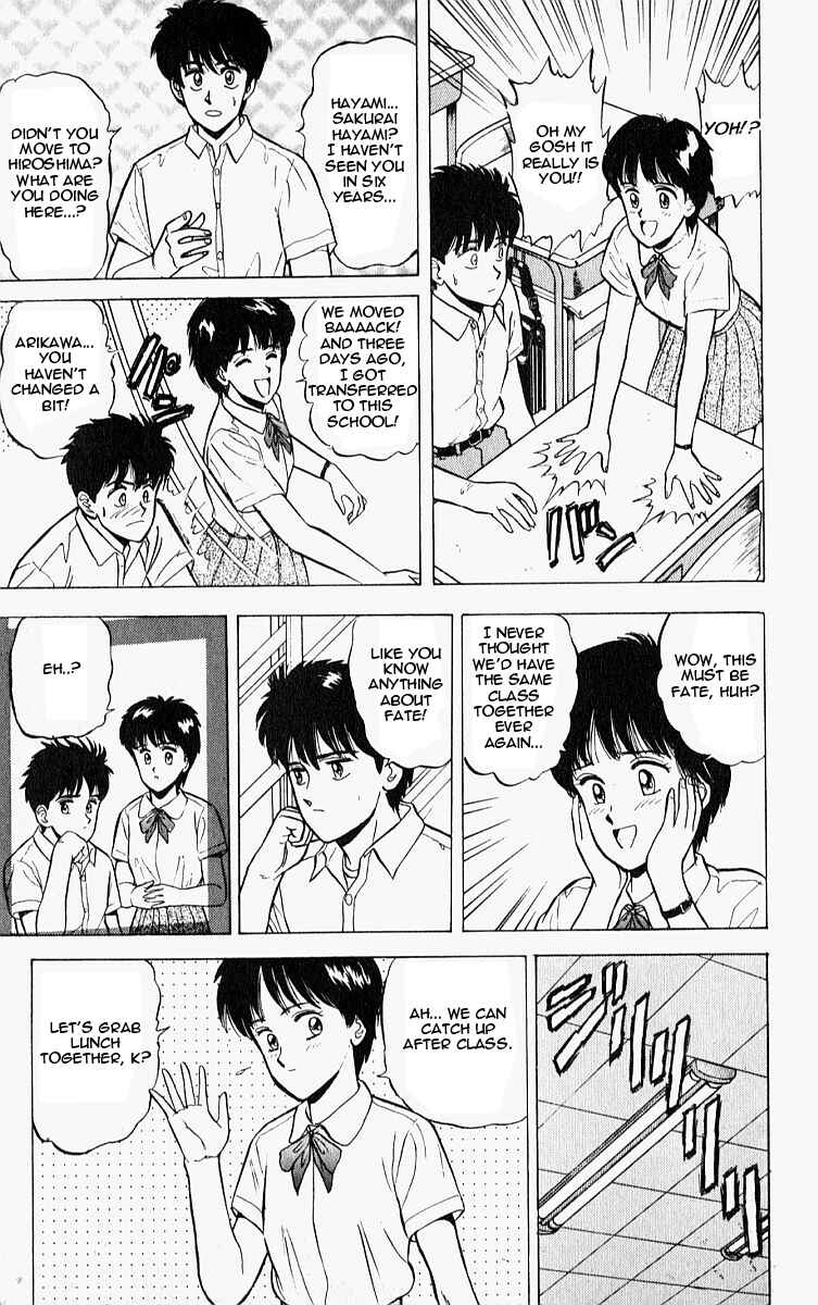 Page 5 Chapter 10 Outer Zone