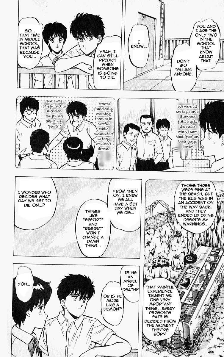 Page 8 Chapter 10 Outer Zone