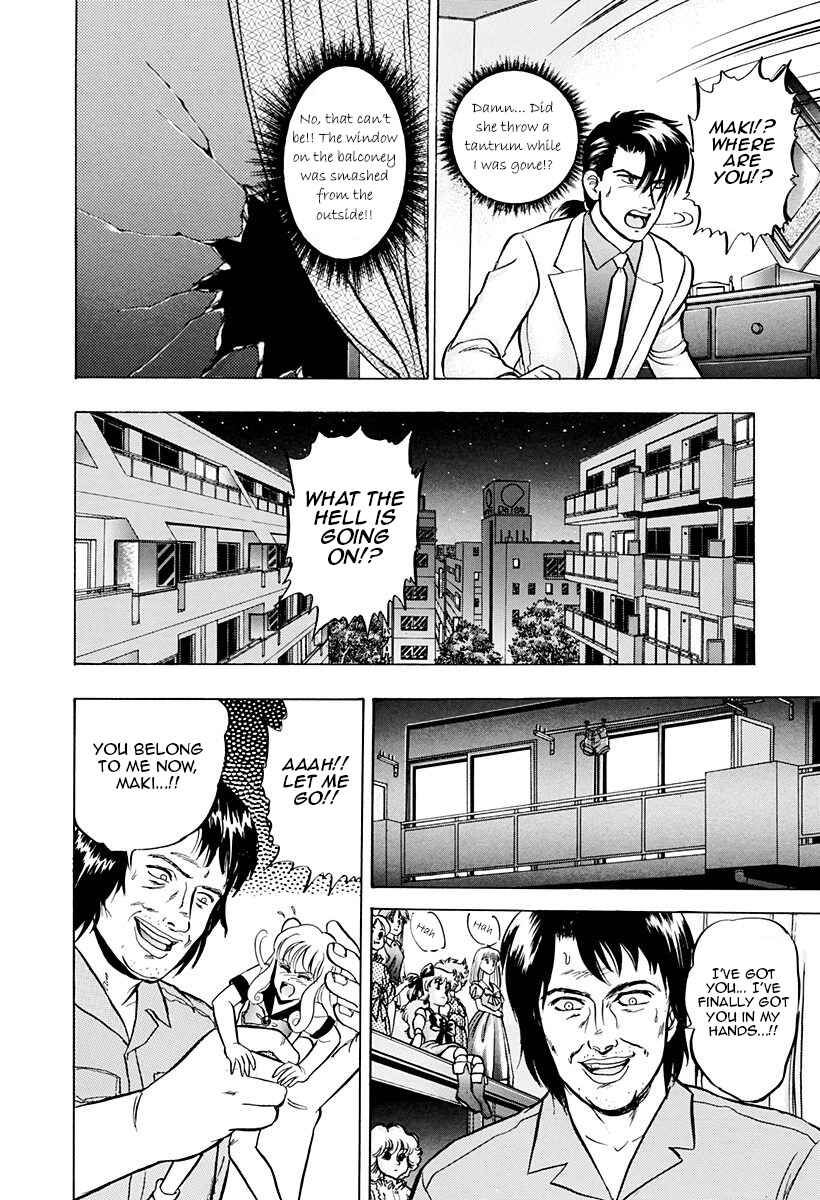 Page 10 Chapter 42 Outer Zone