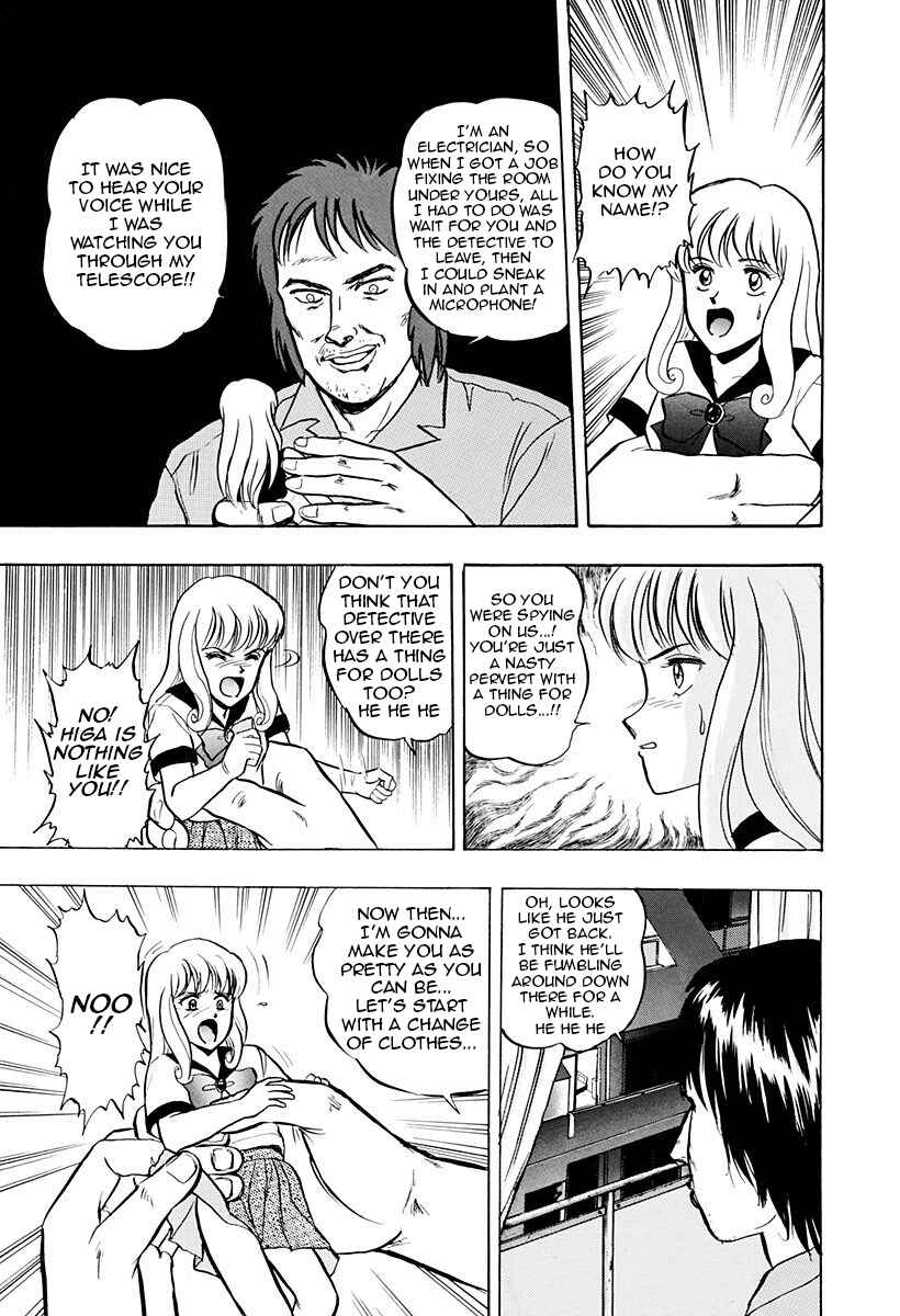Page 11 Chapter 42 Outer Zone