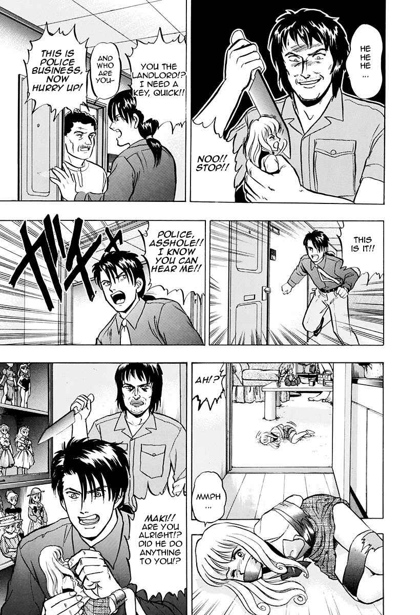 Page 15 Chapter 42 Outer Zone