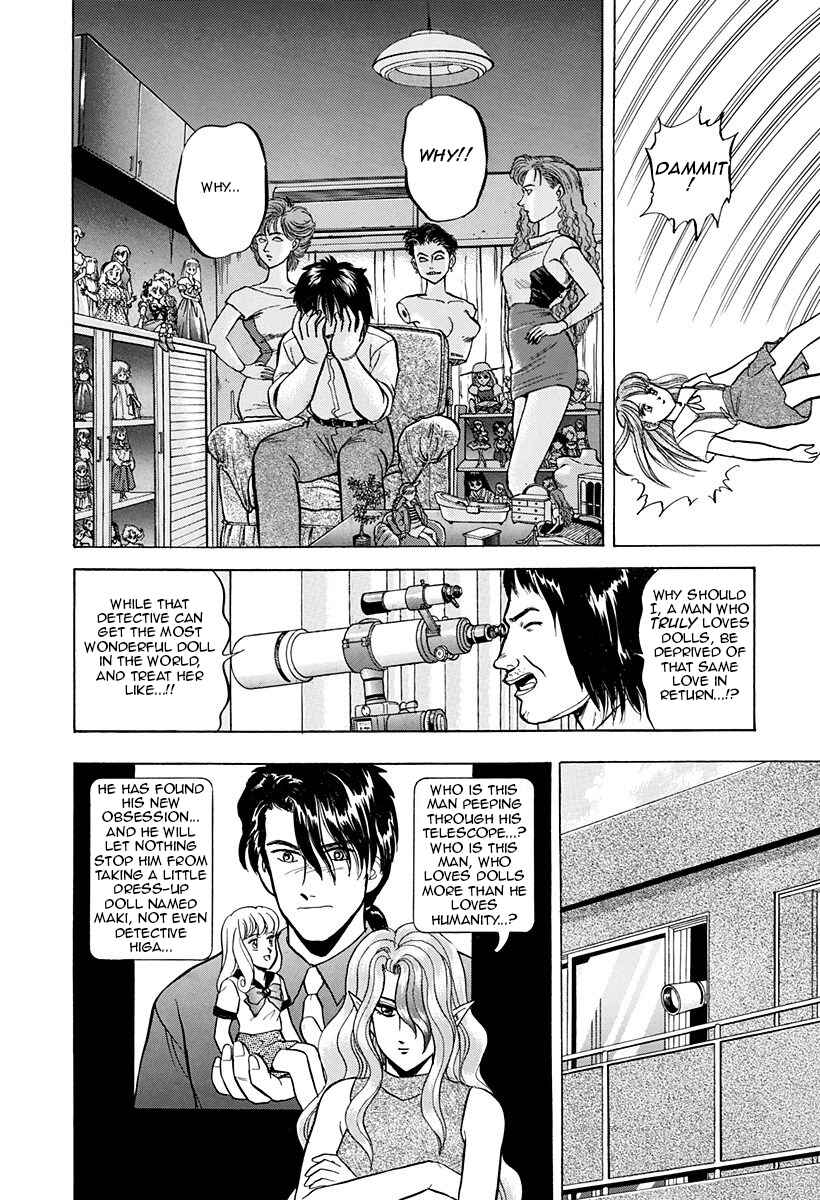 Page 2 Chapter 42 Outer Zone
