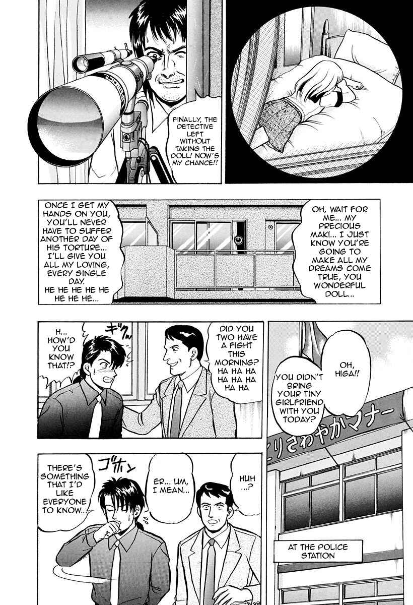 Page 6 Chapter 42 Outer Zone