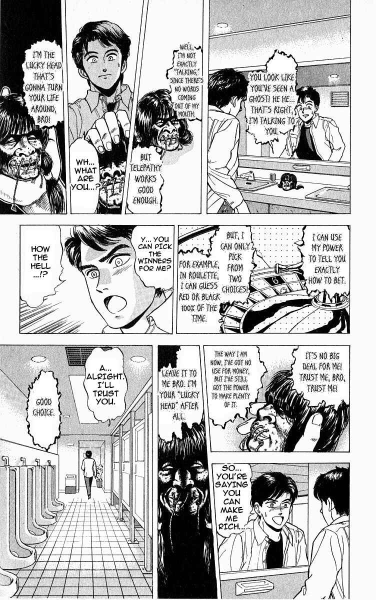 Page 11 Chapter 2 Outer Zone