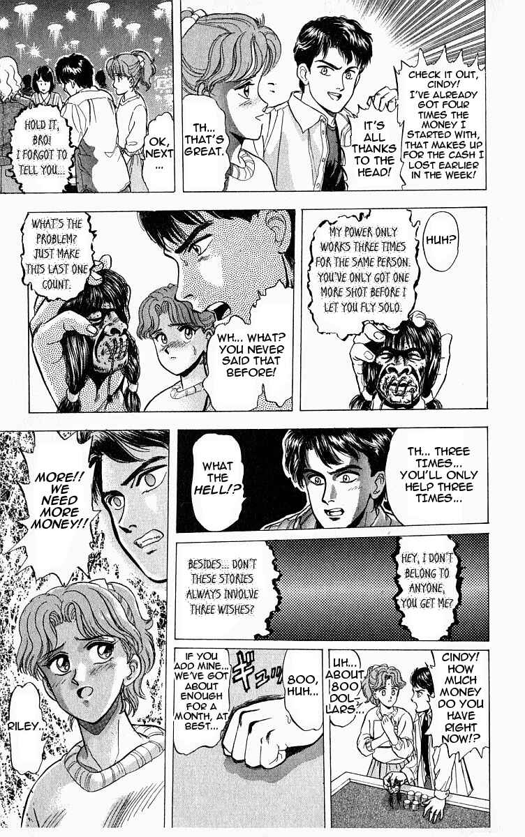Page 13 Chapter 2 Outer Zone