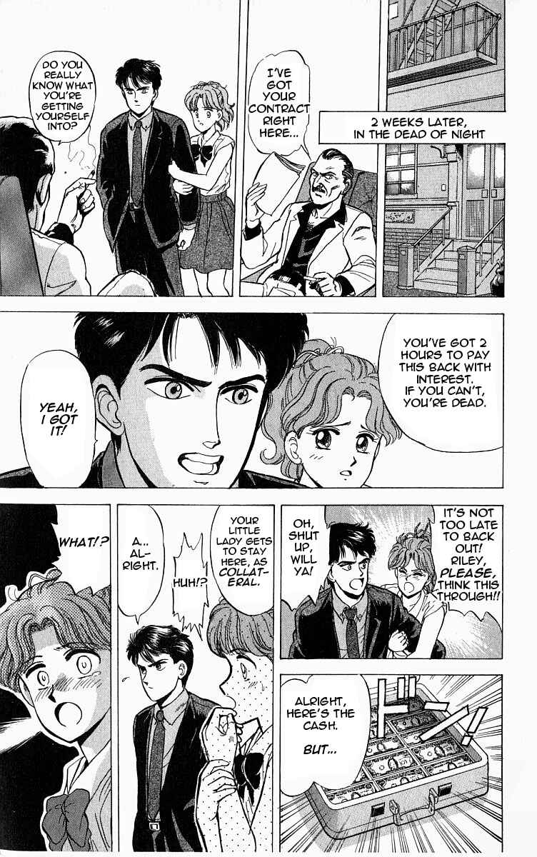 Page 15 Chapter 2 Outer Zone