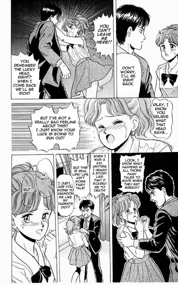 Page 16 Chapter 2 Outer Zone