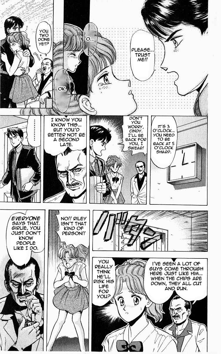 Page 17 Chapter 2 Outer Zone