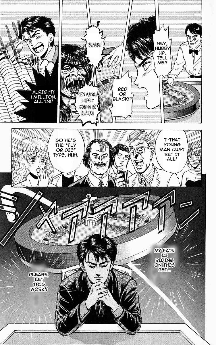 Page 19 Chapter 2 Outer Zone