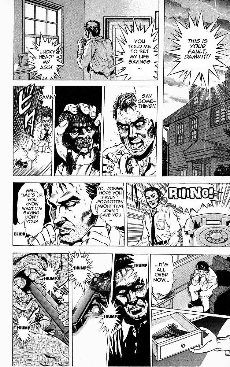Page 2 Chapter 2 Outer Zone