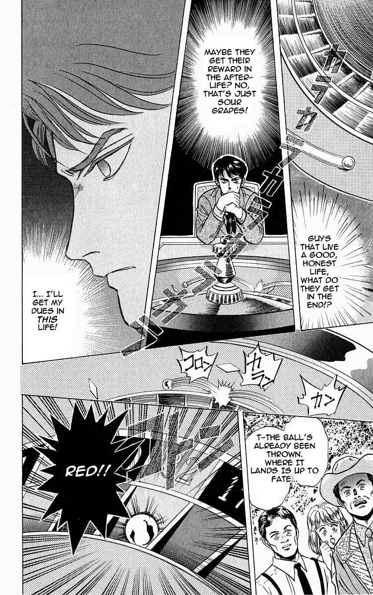 Page 20 Chapter 2 Outer Zone