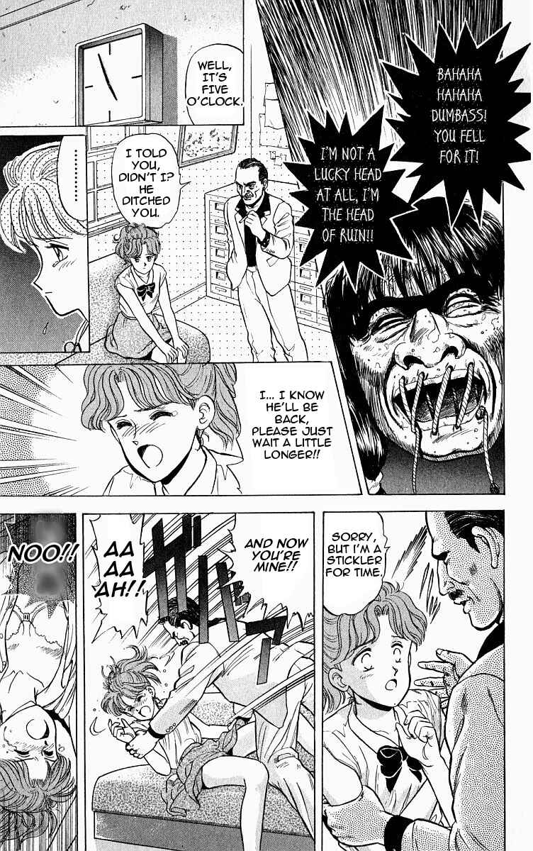 Page 21 Chapter 2 Outer Zone