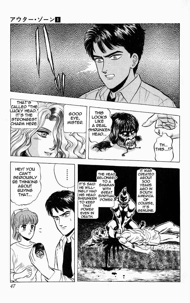 Page 7 Chapter 2 Outer Zone