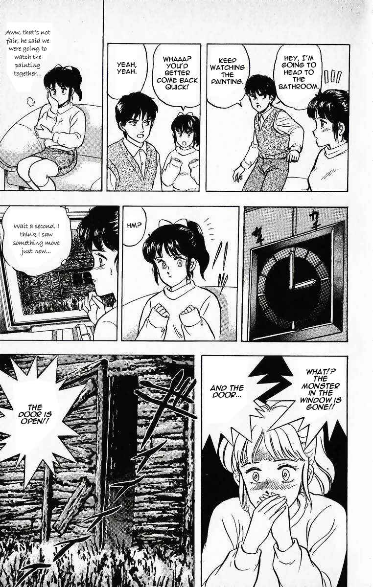 Page 11 Chapter 12 Outer Zone