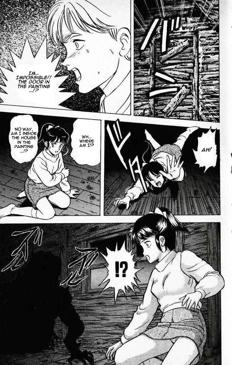 Page 13 Chapter 12 Outer Zone