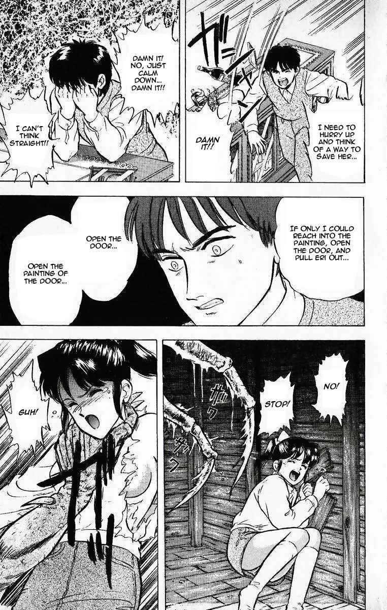 Page 17 Chapter 12 Outer Zone