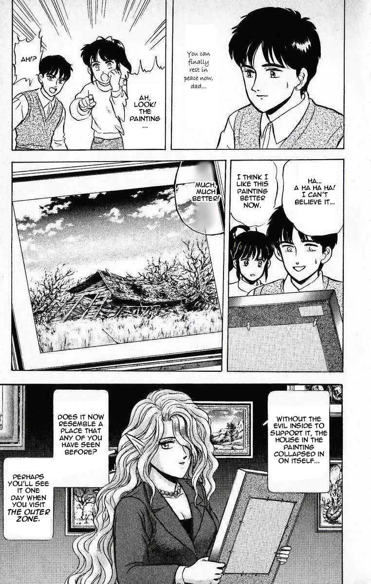 Page 23 Chapter 12 Outer Zone