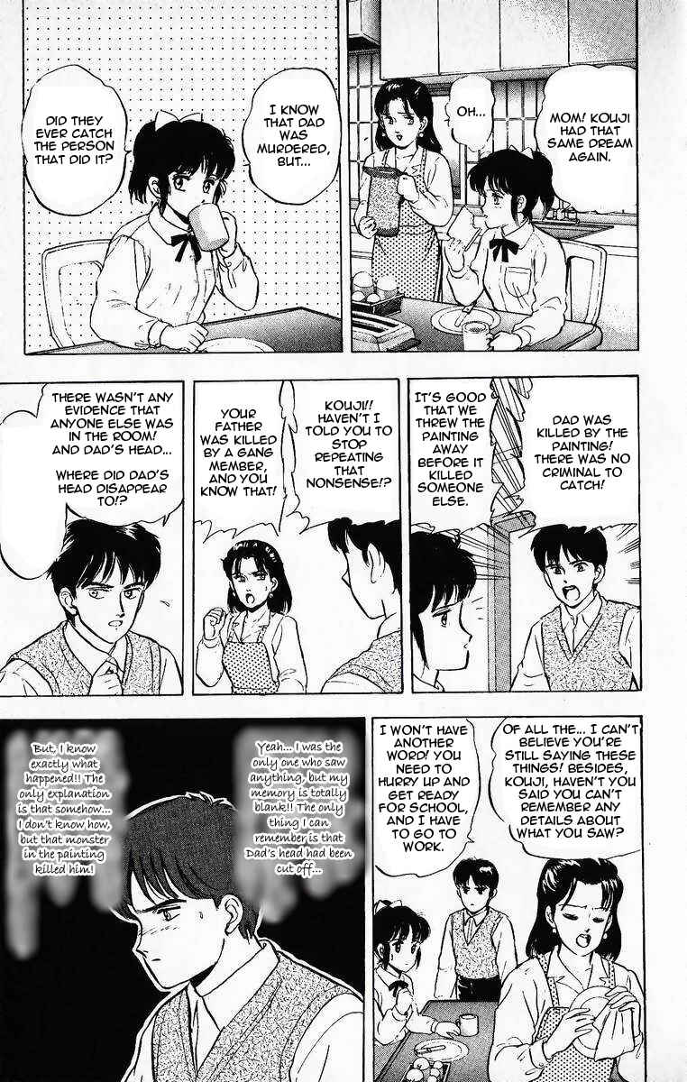 Page 5 Chapter 12 Outer Zone