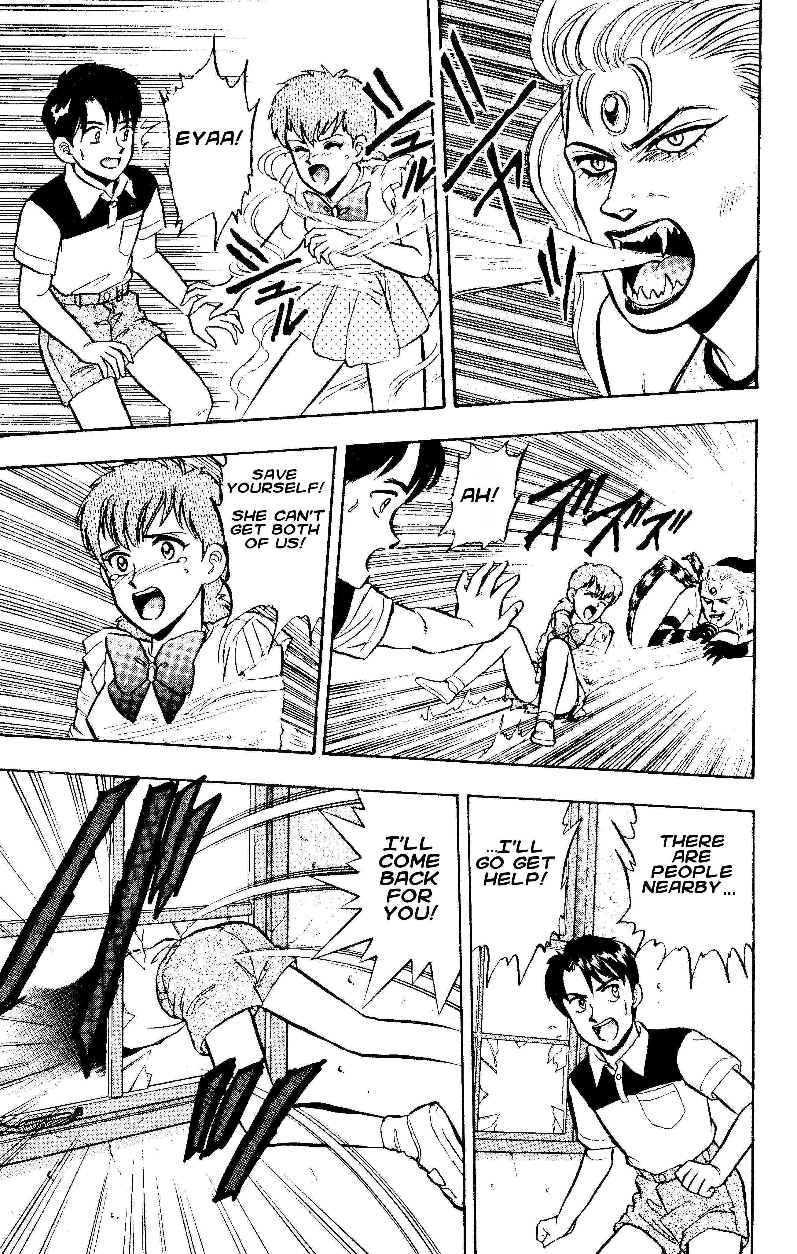 Page 15 Chapter 49 Outer Zone