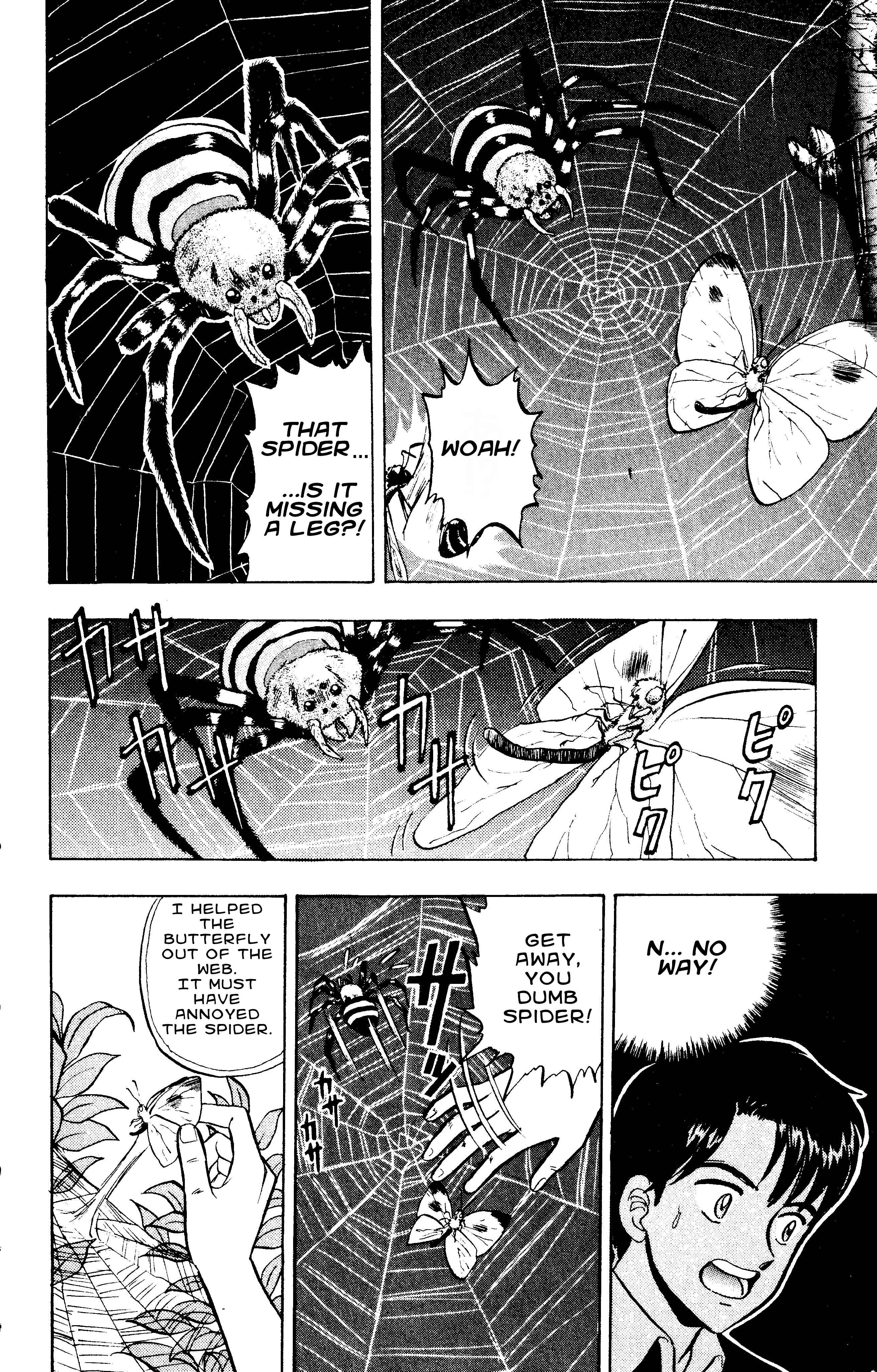 Page 18 Chapter 49 Outer Zone