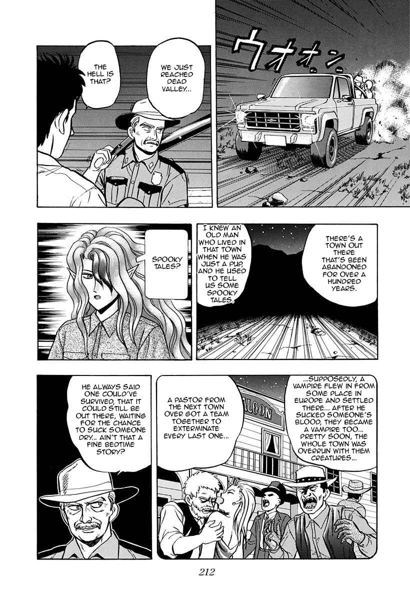 Page 16 Chapter 30 Outer Zone