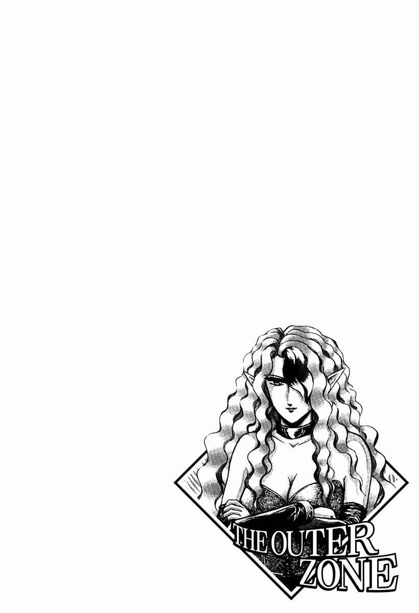 Page 20 Chapter 30 Outer Zone