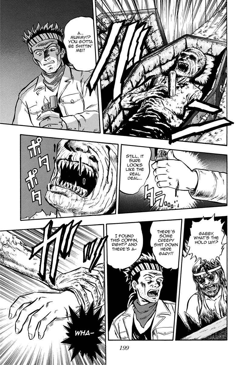 Page 3 Chapter 30 Outer Zone