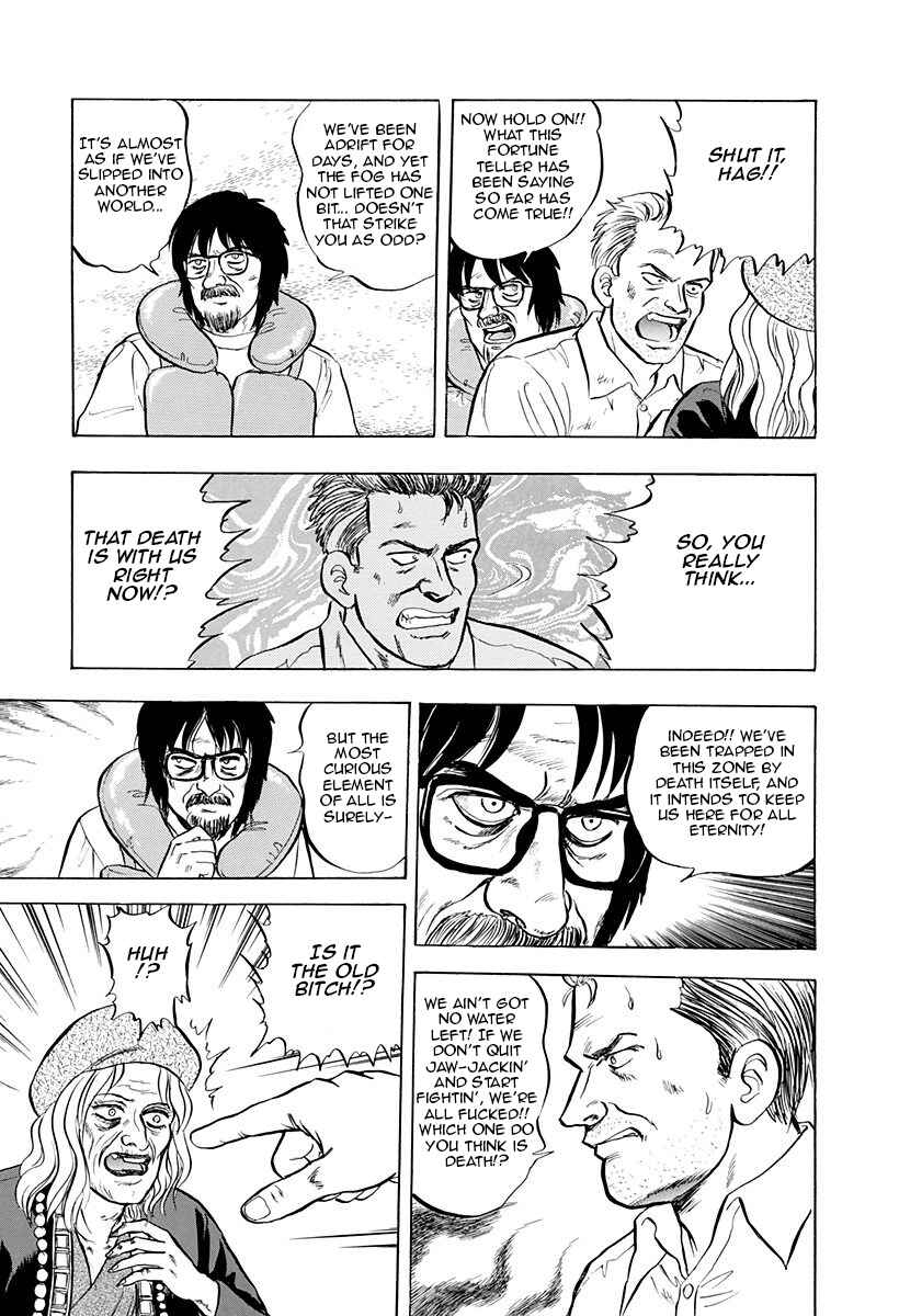 Page 13 Chapter 33 Outer Zone
