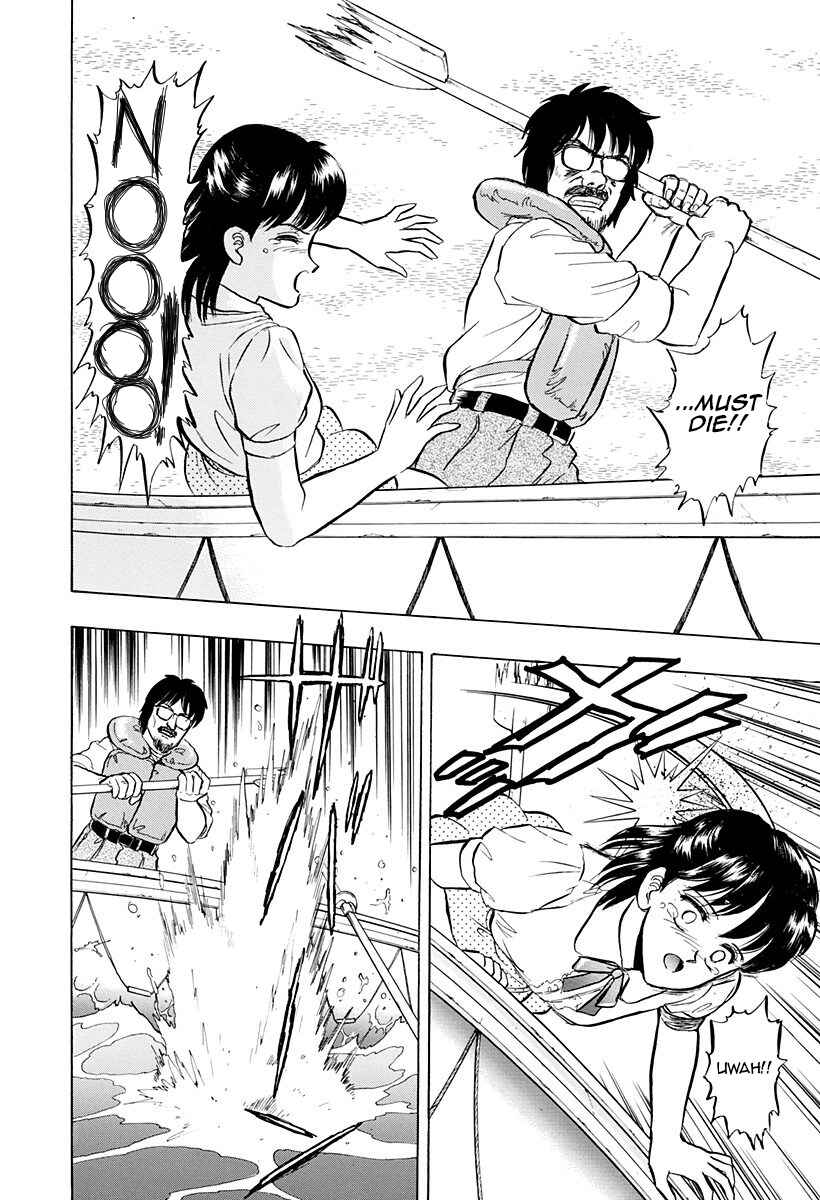 Page 20 Chapter 33 Outer Zone
