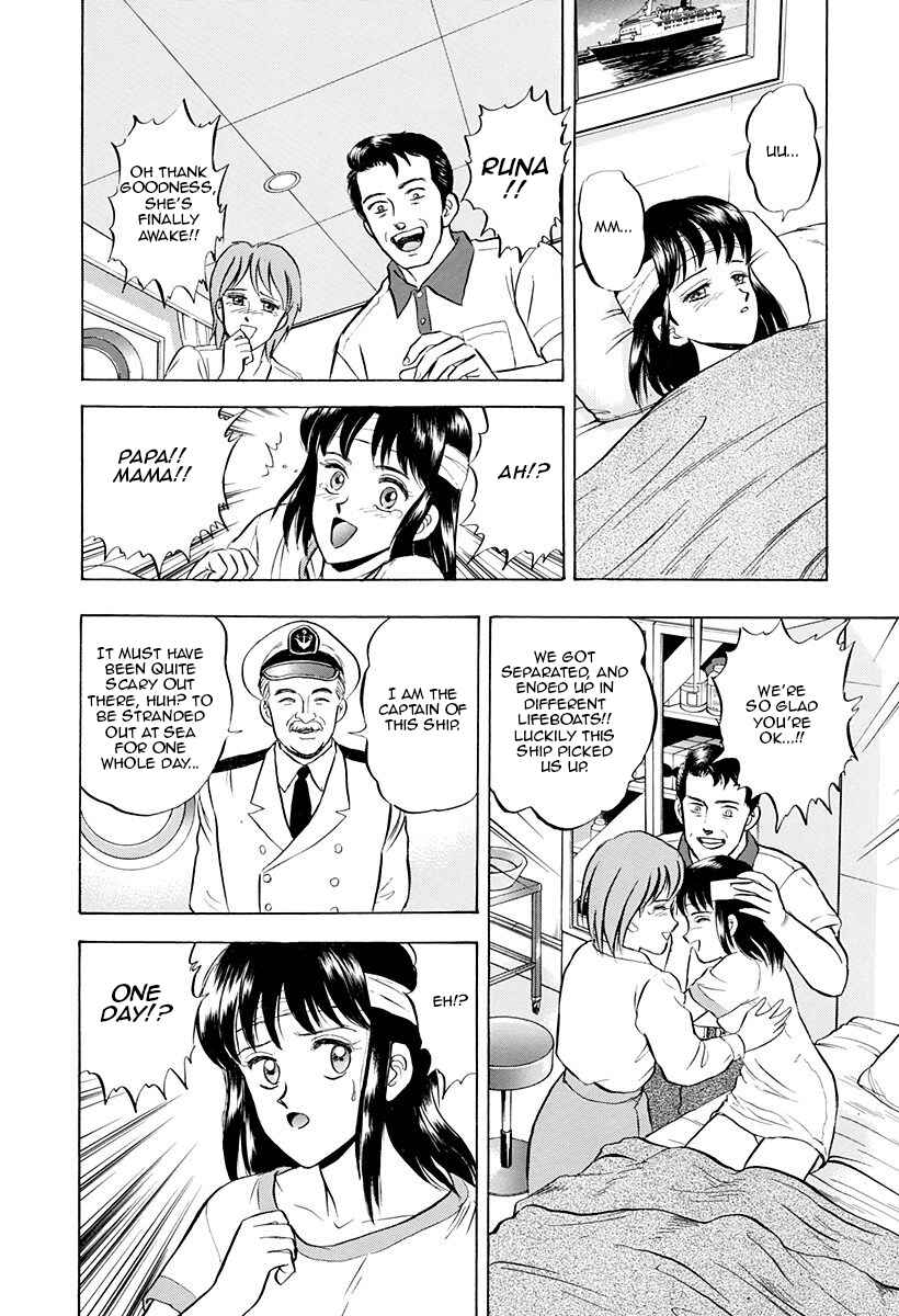 Page 24 Chapter 33 Outer Zone