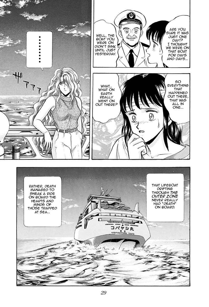 Page 25 Chapter 33 Outer Zone