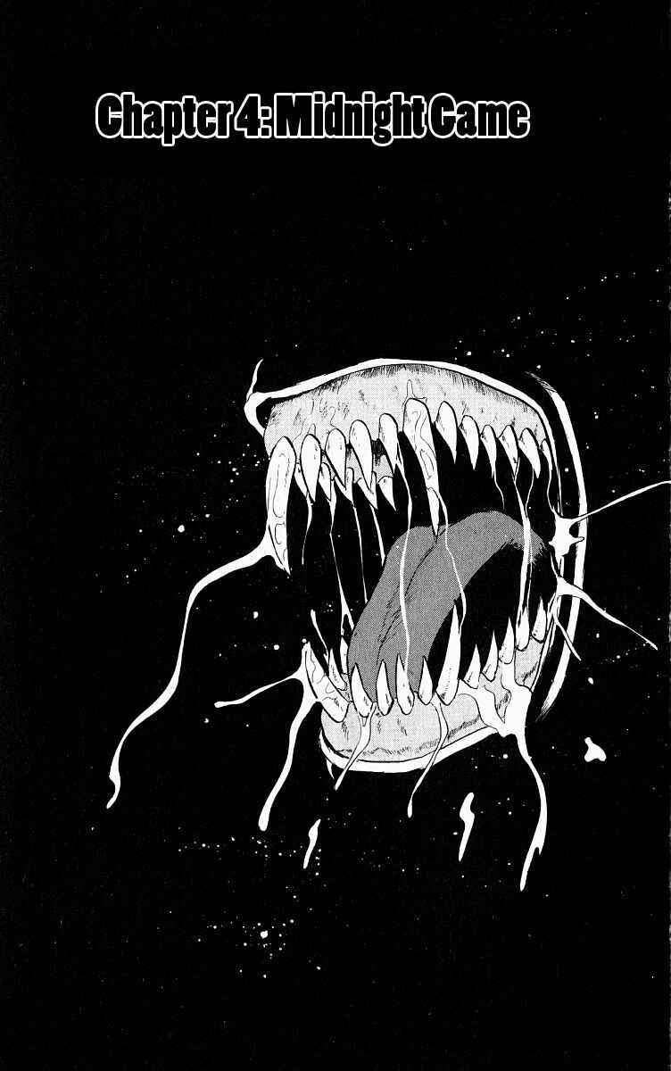 Page 1 Chapter 4 Outer Zone