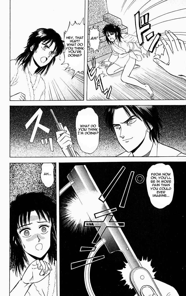 Page 10 Chapter 4 Outer Zone