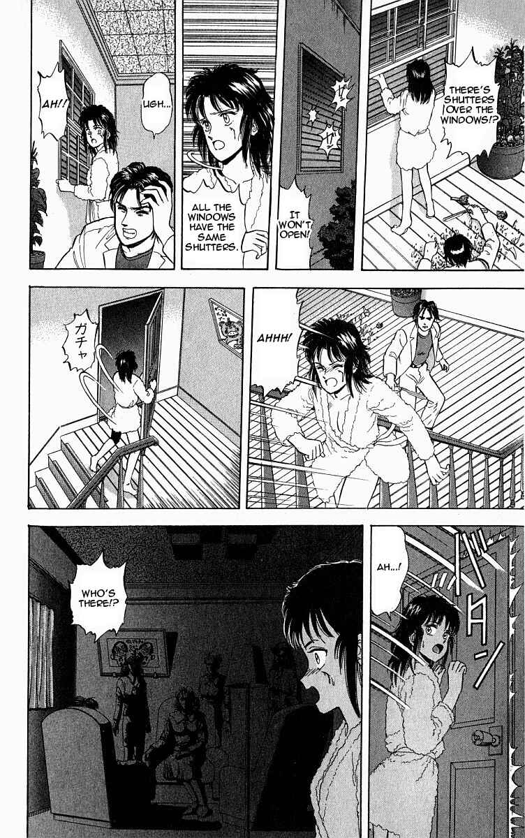 Page 12 Chapter 4 Outer Zone